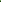 Neem