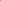 Kaffir Lime Citron - Eau De Ceylon 100Ml 