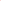 Aloe Cardamom Rose - Summer Wellness Head to Toe Hydrating Gel