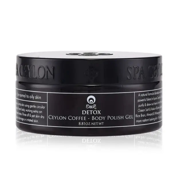 Detox coffee body polish gel 250g