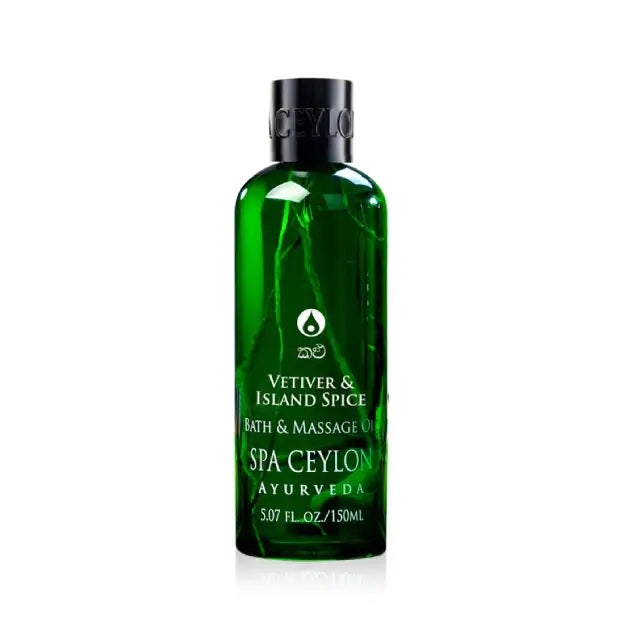 Vetiver & Island Spice Massage & Bath Oil 100ml